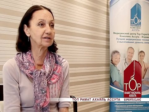 НОВЕЙШАЯ ДИАГНОСТИКА РАКА