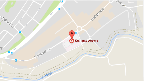Клиника Ассута Комплекс