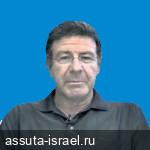 Доктор Дов Энгельштейн