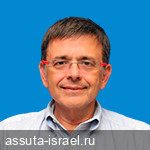 Профессор Замир Гальперин