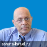Доктор Вайнбергер Авишай
