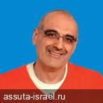 Герман Шаевич Гандельман