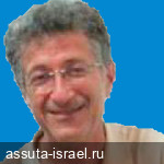 Доктор Илан Блат
