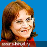 Доктор Авива Фаталь-Валевски